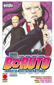 Boruto – Naruto Next Generations 10