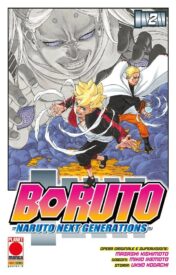 Boruto – Naruto Next Generations 2