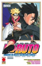 Boruto – Naruto Next Generations 4