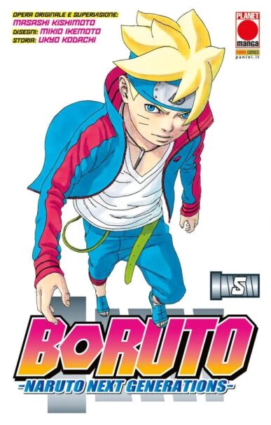 Boruto – Naruto Next Generations 5