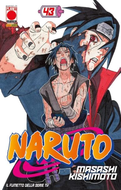 Naruto il mito 43