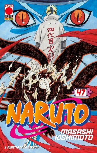 Naruto il mito 47