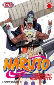 Naruto il mito 50