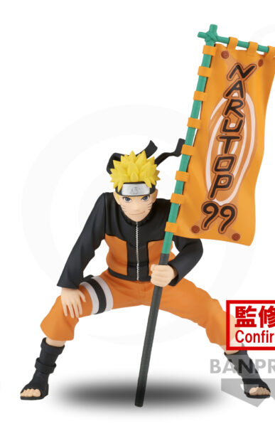 Banpresto Narutop99 Uzumaki Naruto