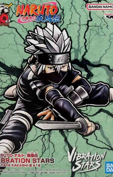 Naruto Vibration Stars Hatake Kakashi