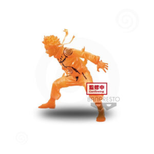 Naruto Vibration Stars Naruto Figure laterale