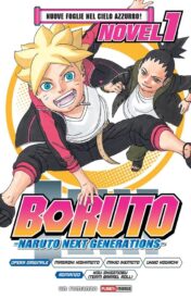 Boruto Naruto Next Generations – Nuove foglie nel cielo azzurro!