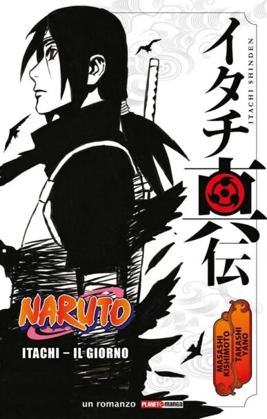 Itachi – Il Giorno