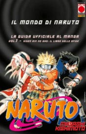 Il mondo di Naruto – La Guida Ufficiale al Manga 1