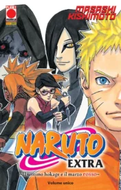 Naruto Extra – Il Settimo Hokage e il Marzo Rosso